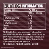 view5 C4 Whey Protein